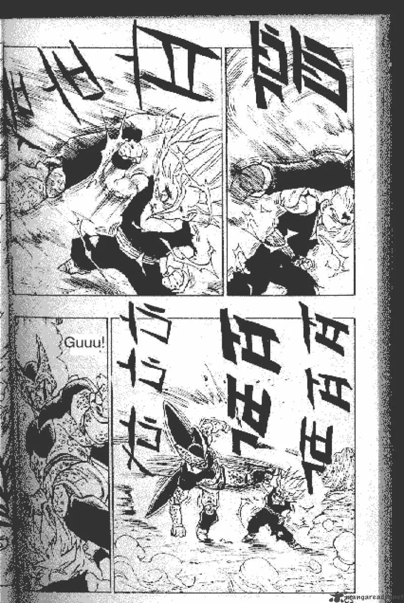 Dragon Ball Chapter 411 page 3