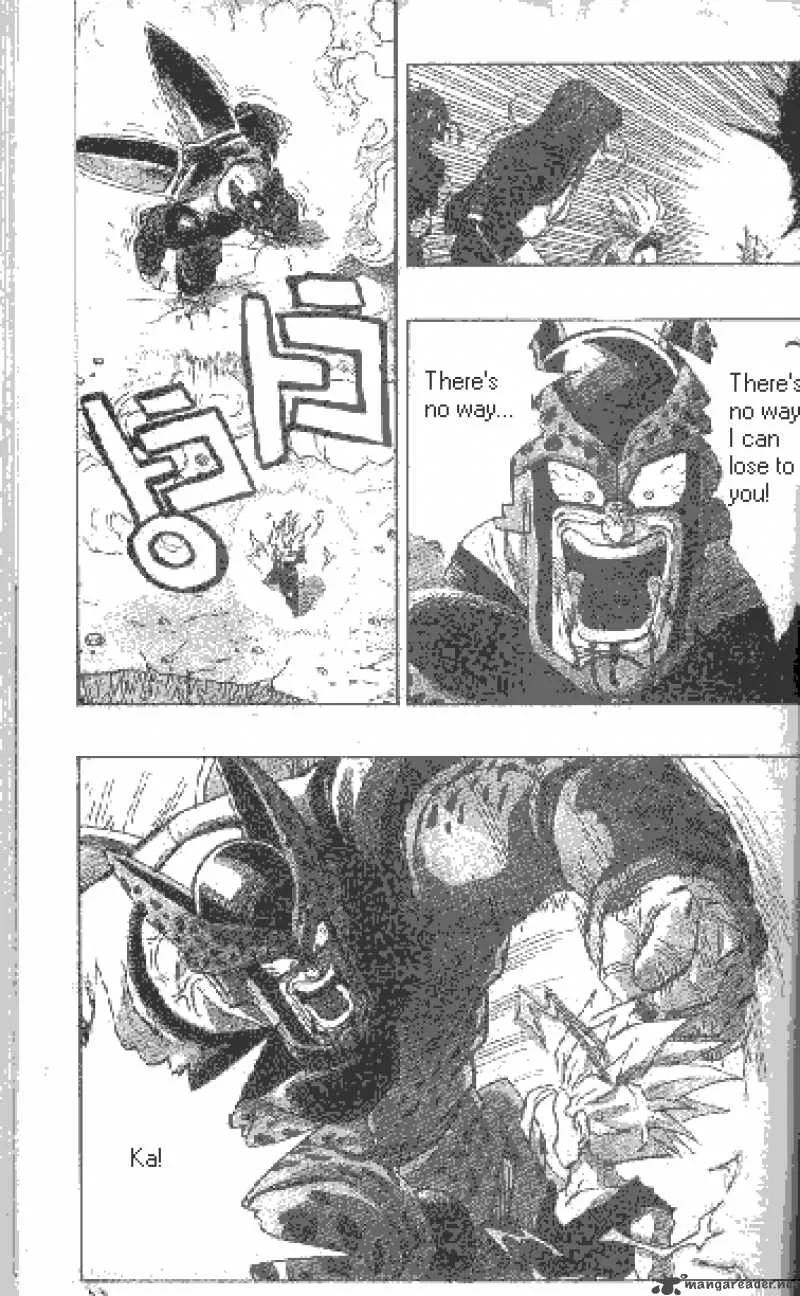 Dragon Ball Chapter 412 page 6