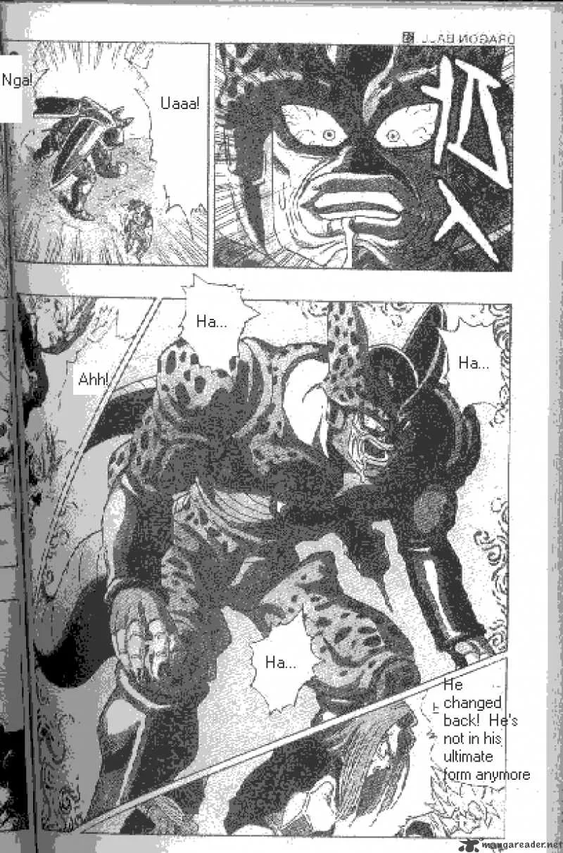 Dragon Ball Chapter 412 page 11