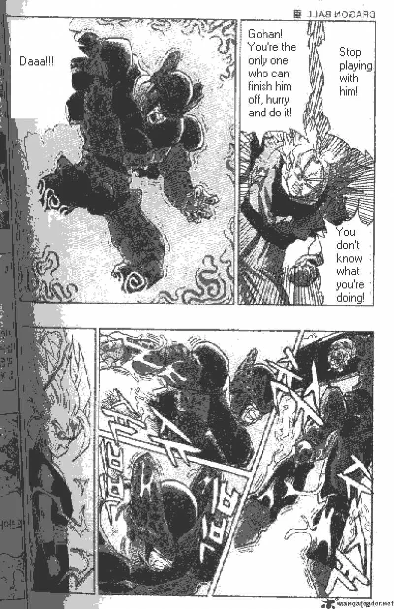 Dragon Ball Chapter 412 page 3