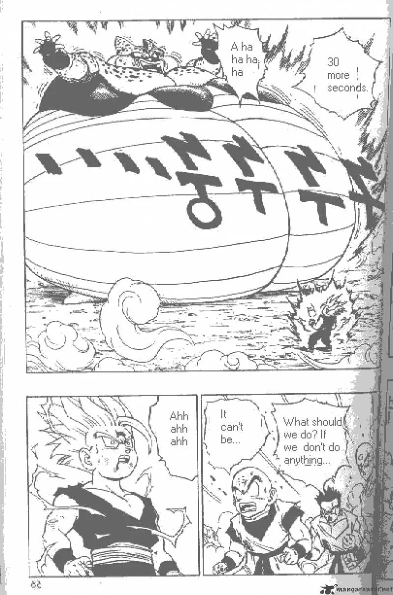 Dragon Ball Chapter 413 page 4