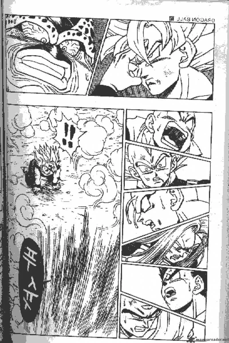 Dragon Ball Chapter 413 page 11