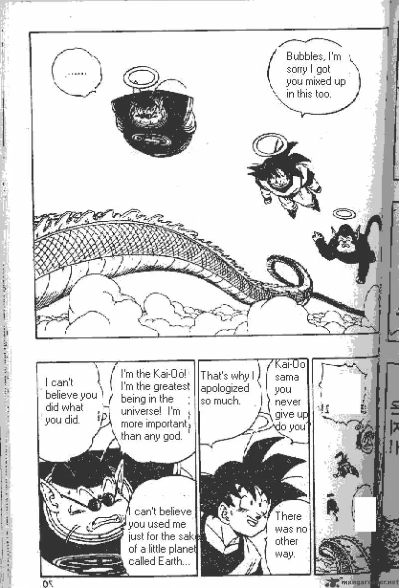 Dragon Ball Chapter 414 page 3