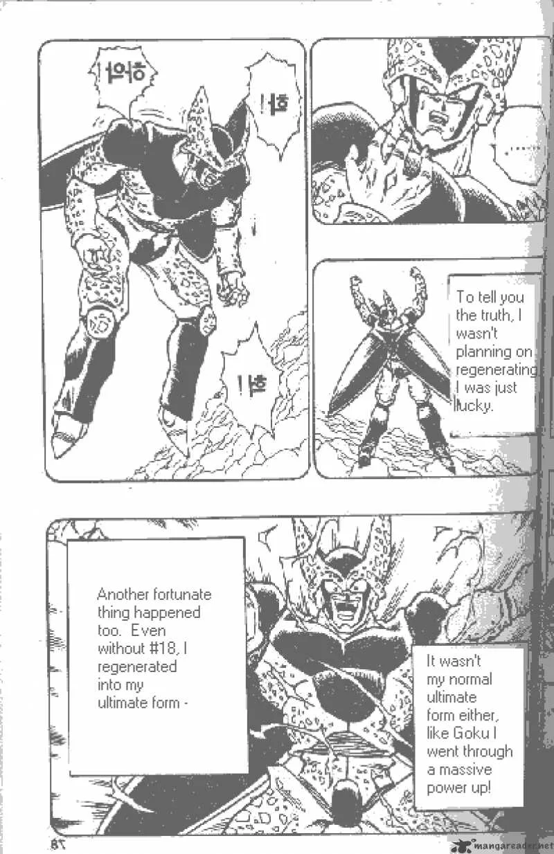 Dragon Ball Chapter 414 page 11