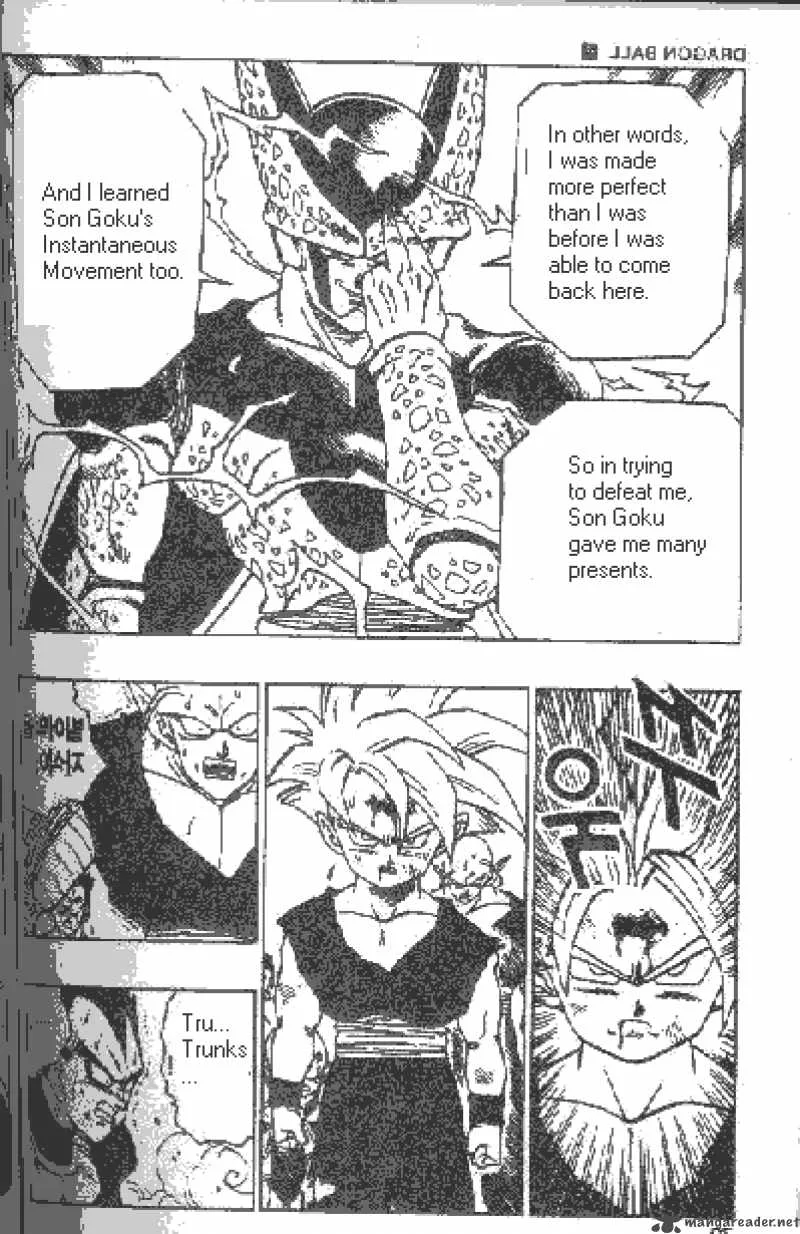 Dragon Ball Chapter 414 page 12