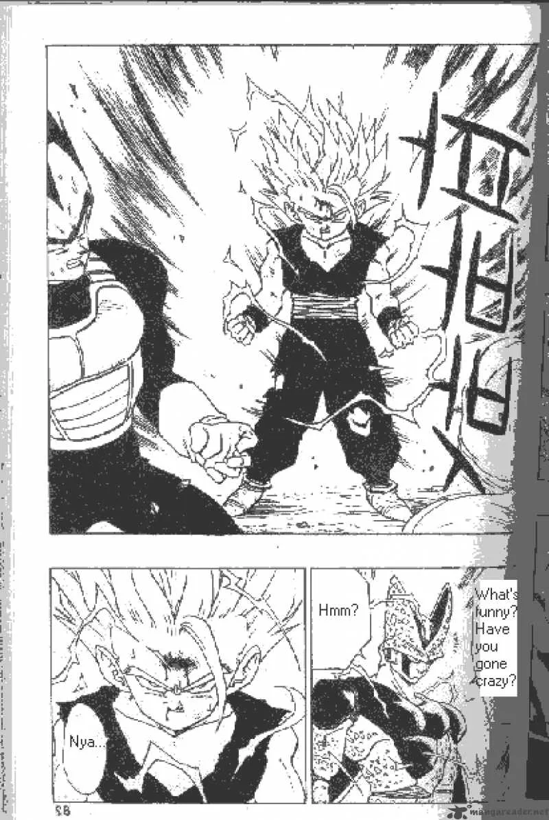 Dragon Ball Chapter 415 page 2