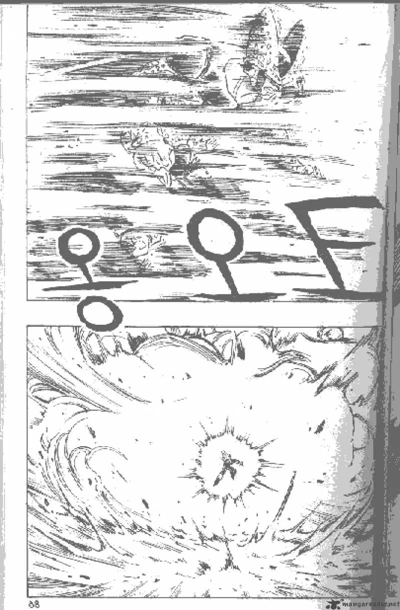 Dragon Ball Chapter 415 page 6