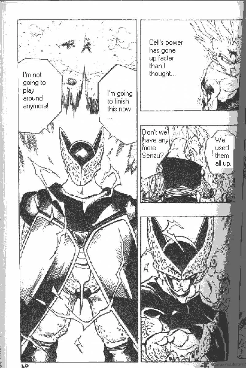 Dragon Ball Chapter 415 page 14