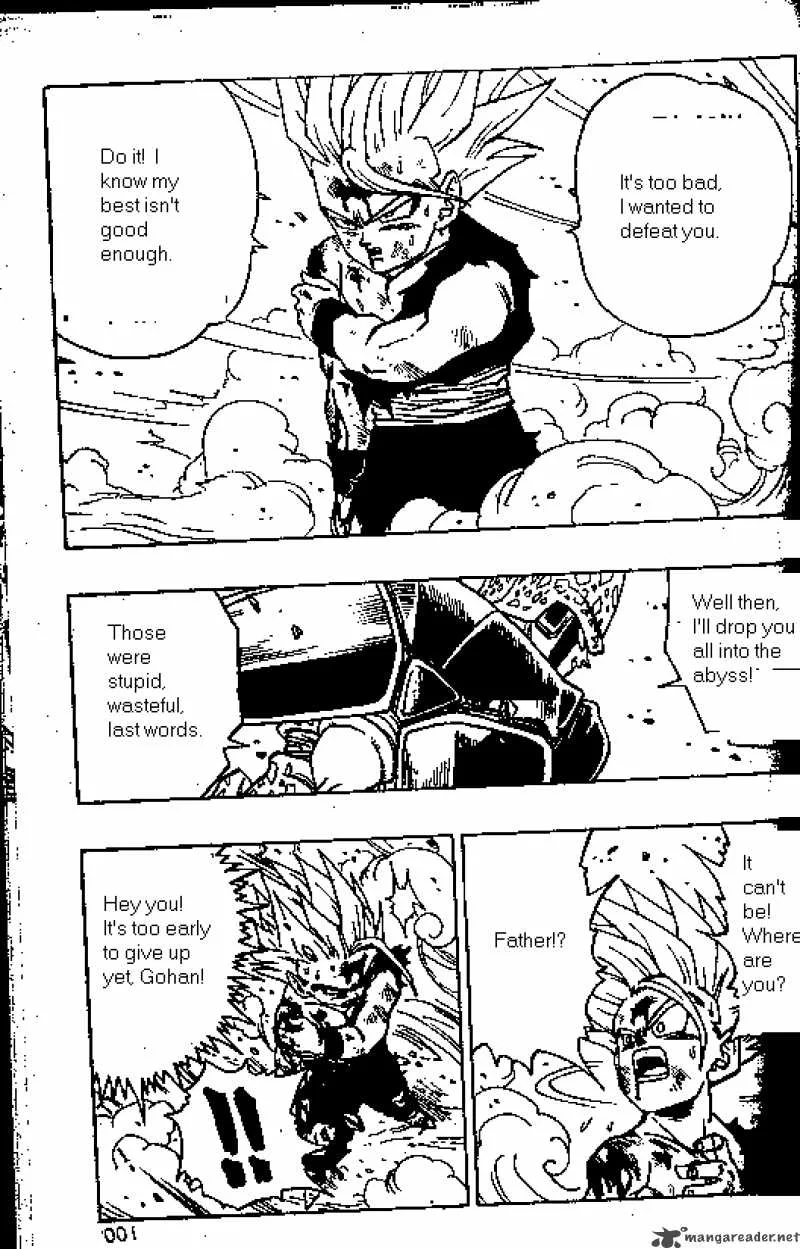Dragon Ball Chapter 416 page 6