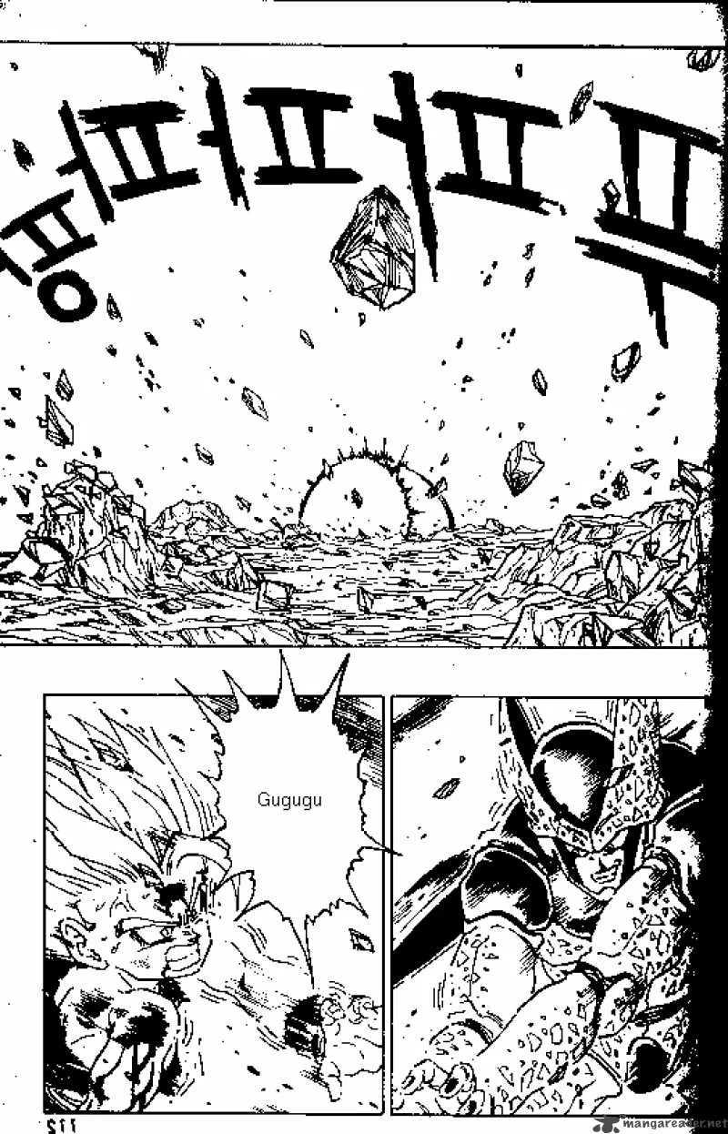 Dragon Ball Chapter 417 page 4