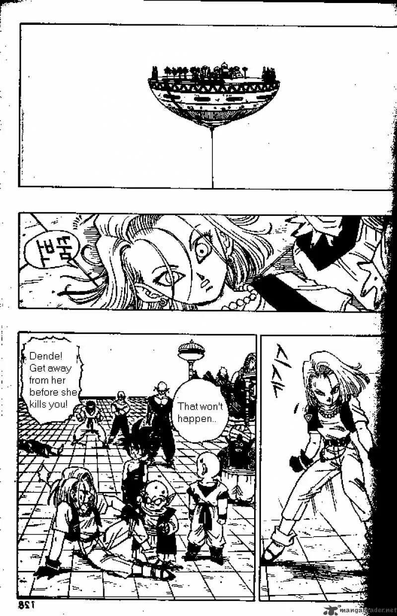 Dragon Ball Chapter 418 page 7