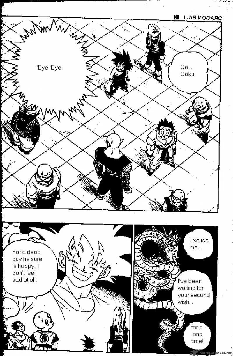 Dragon Ball Chapter 418 page 14
