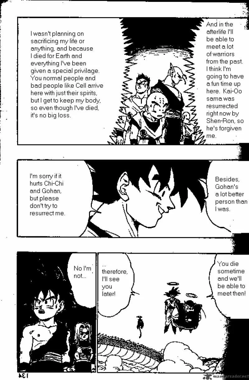 Dragon Ball Chapter 418 page 13