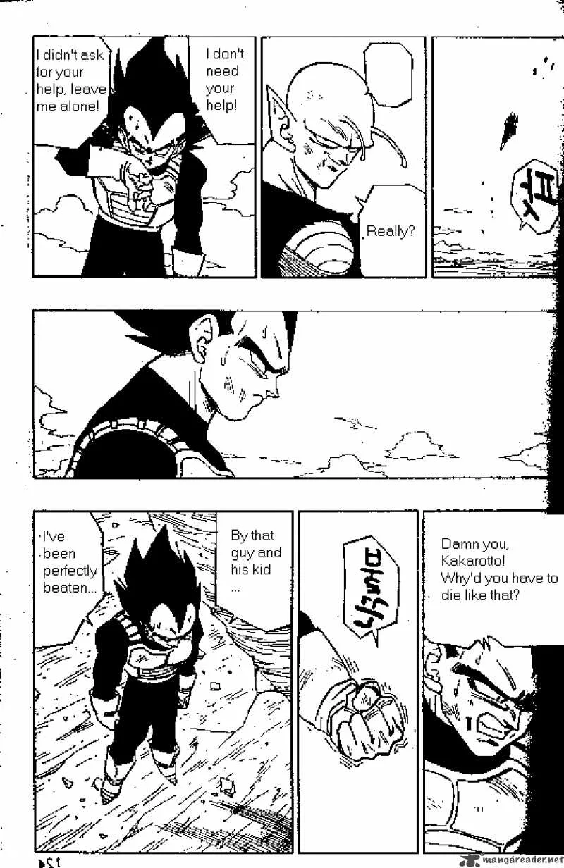 Dragon Ball Chapter 418 page 3