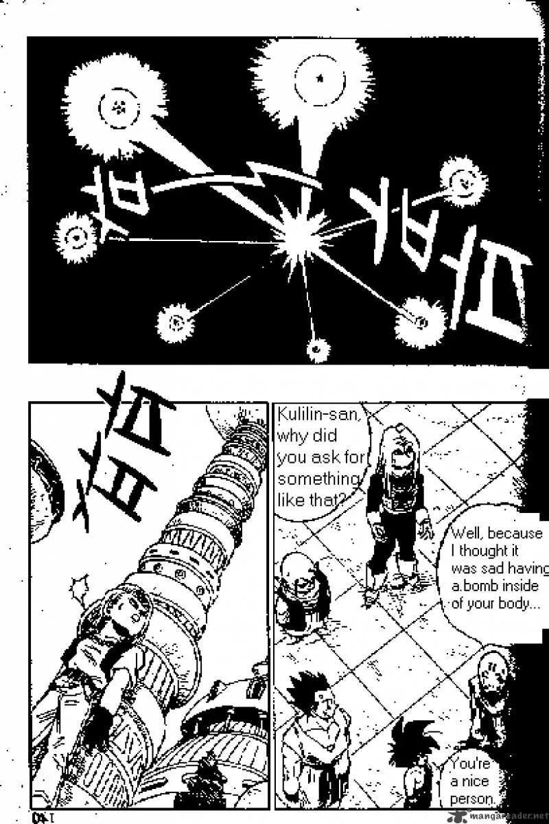 Dragon Ball Chapter 419 page 4