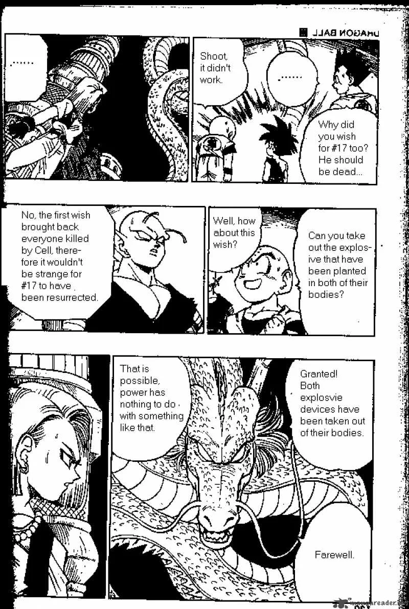 Dragon Ball Chapter 419 page 3