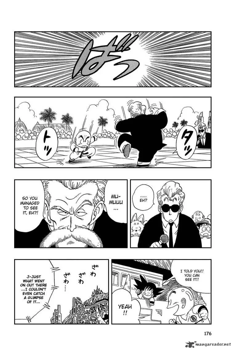 Dragon Ball Chapter 42 page 3