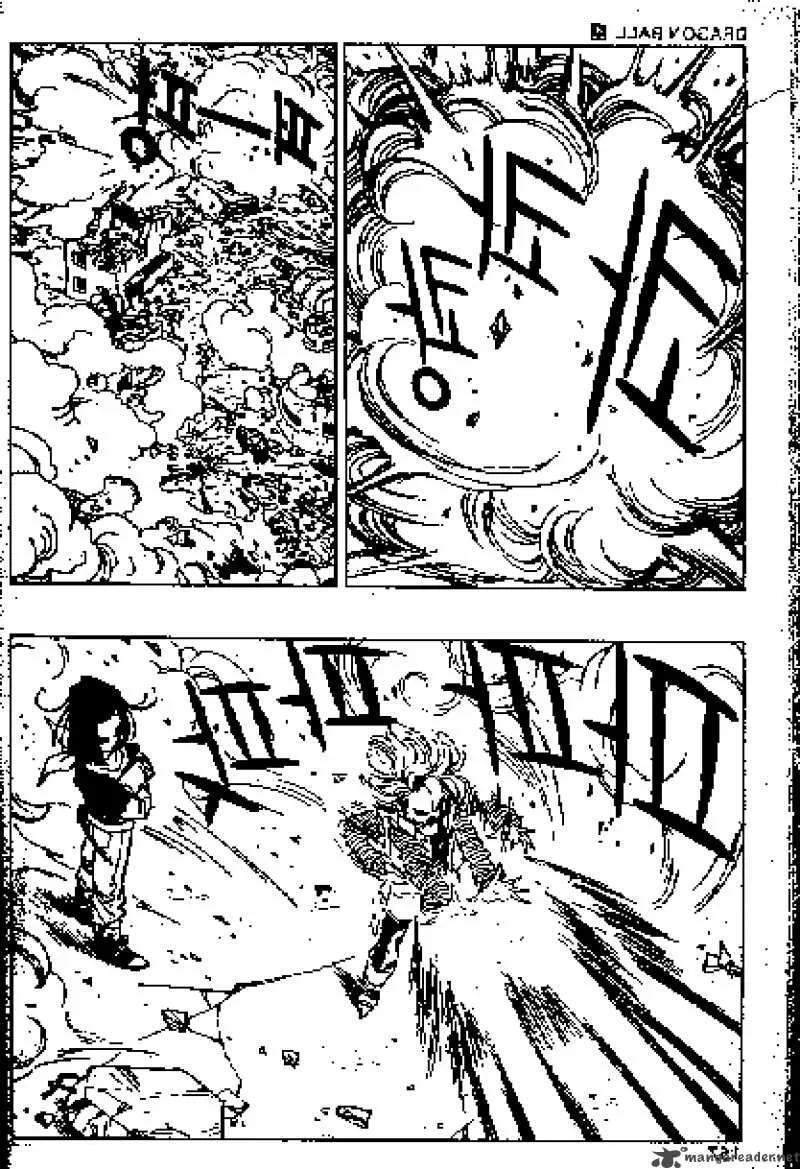 Dragon Ball Chapter 420 page 6