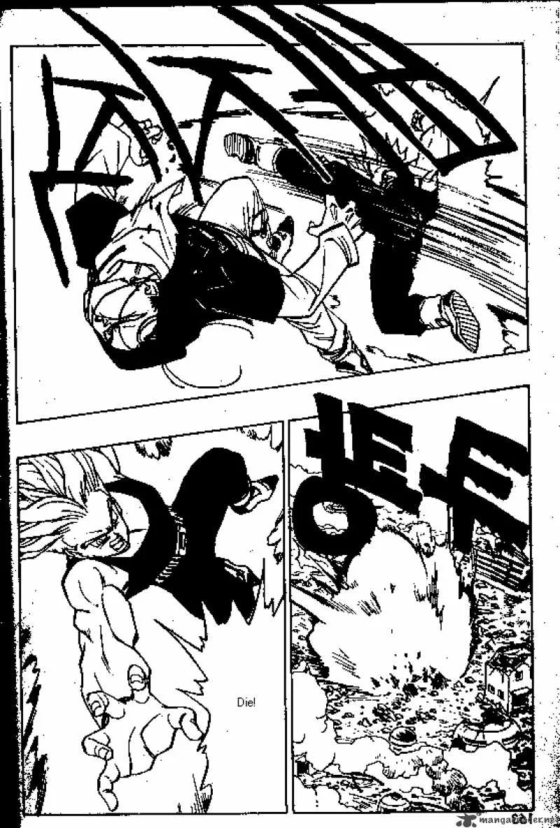 Dragon Ball Chapter 420 page 12