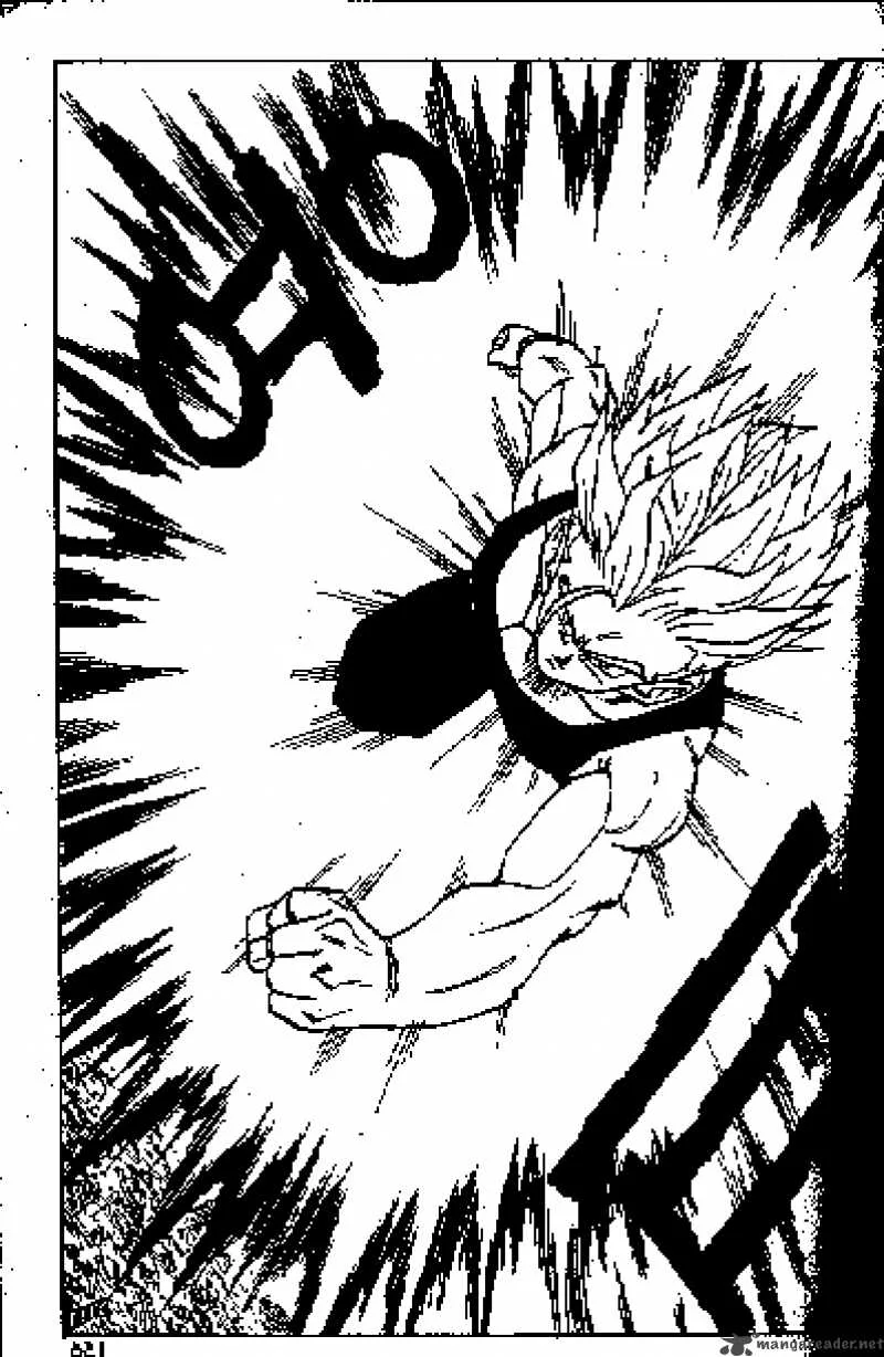 Dragon Ball Chapter 420 page 5