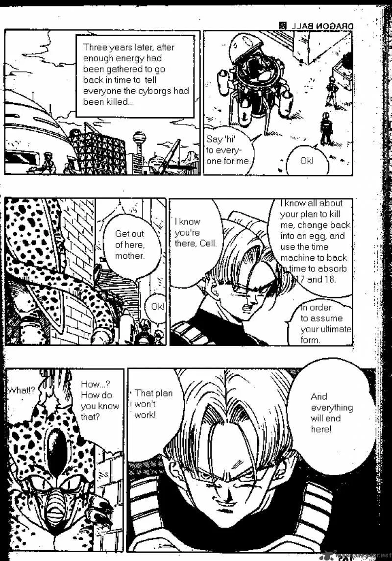 Dragon Ball Chapter 421 page 1