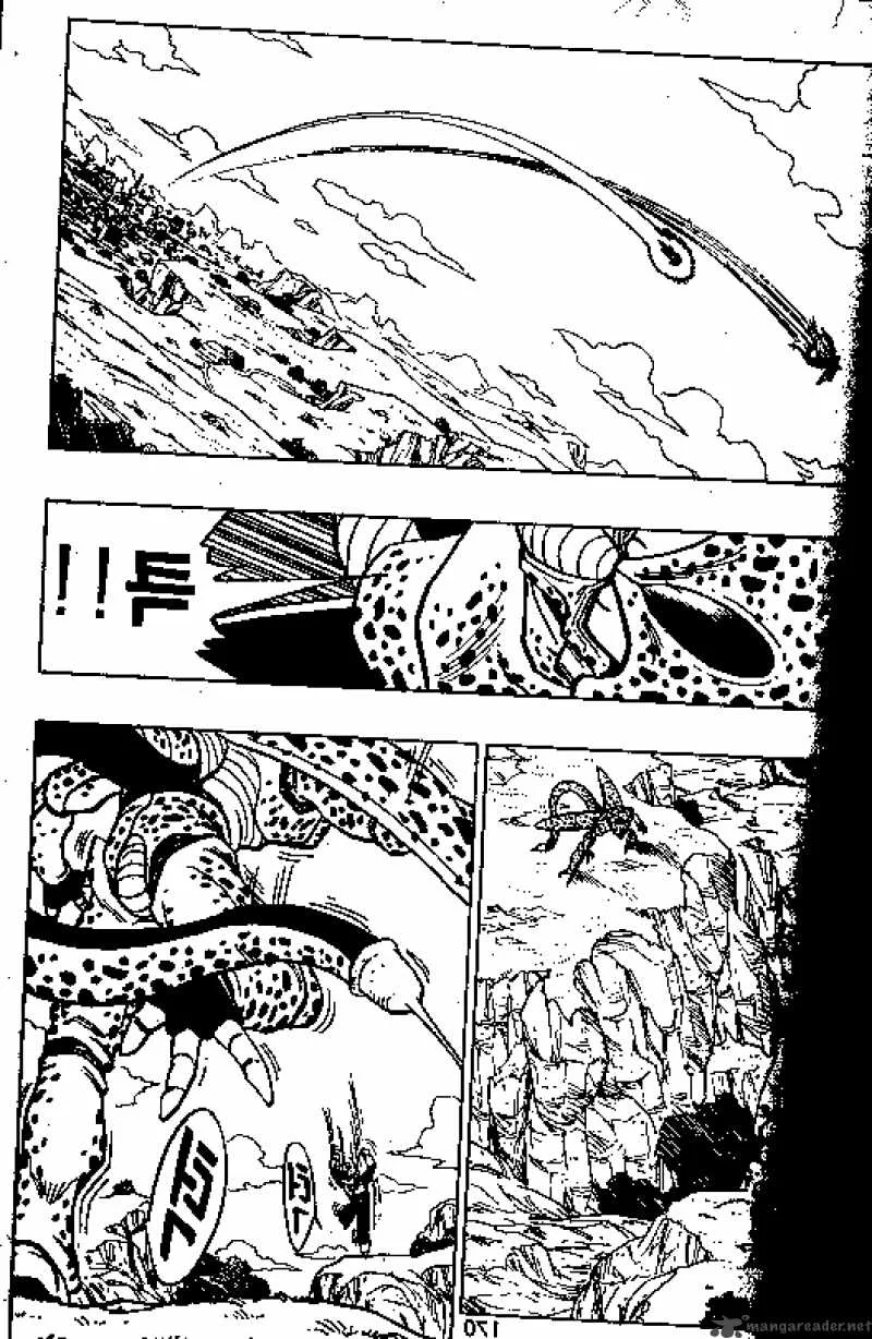 Dragon Ball Chapter 421 page 6