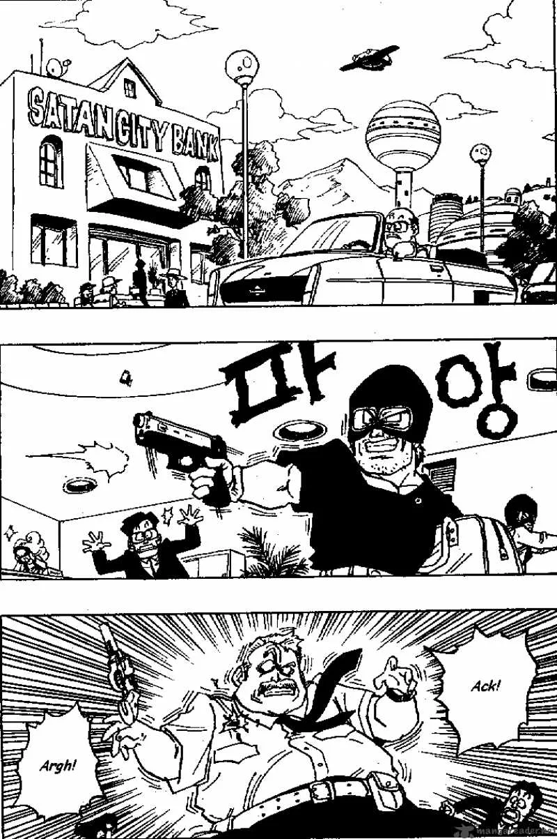 Dragon Ball Chapter 422 page 2