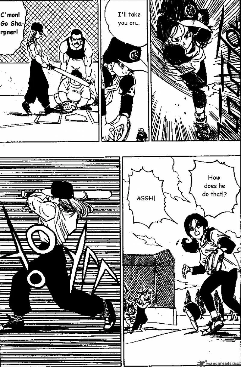Dragon Ball Chapter 423 page 5