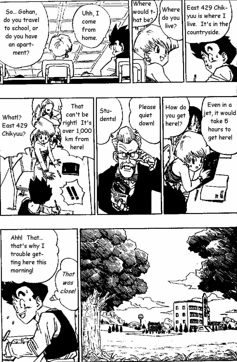 Dragon Ball Chapter 423 page 3