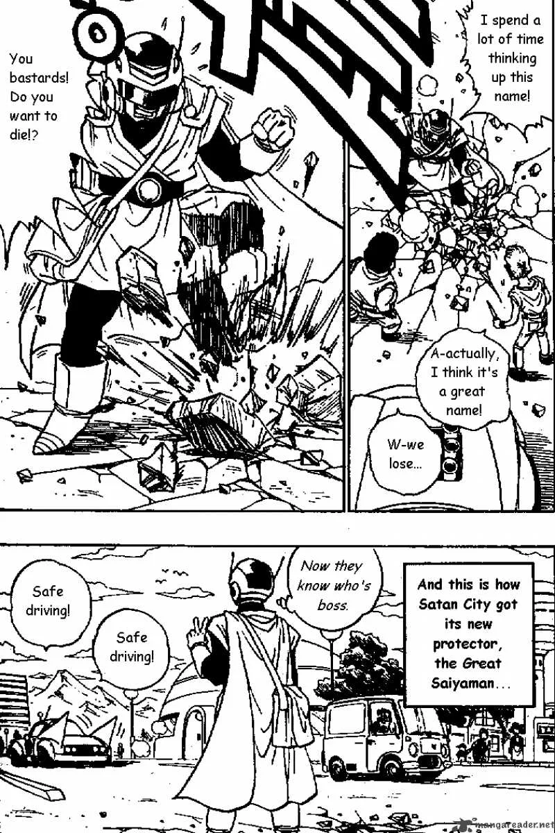 Dragon Ball Chapter 424 page 12
