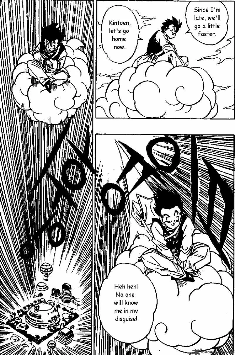 Dragon Ball Chapter 424 page 6