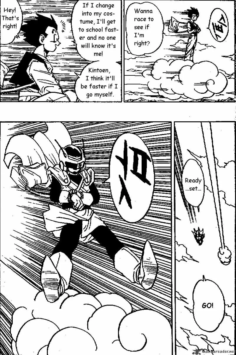 Dragon Ball Chapter 424 page 7