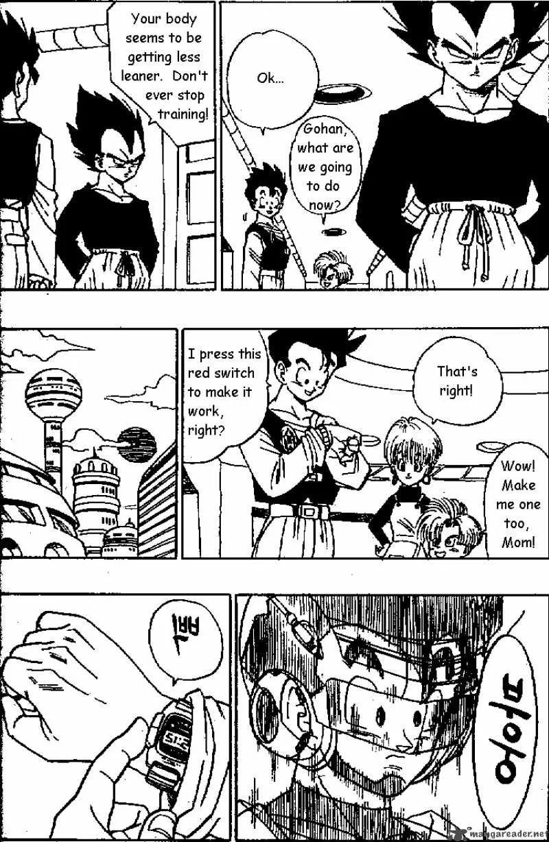 Dragon Ball Chapter 424 page 4