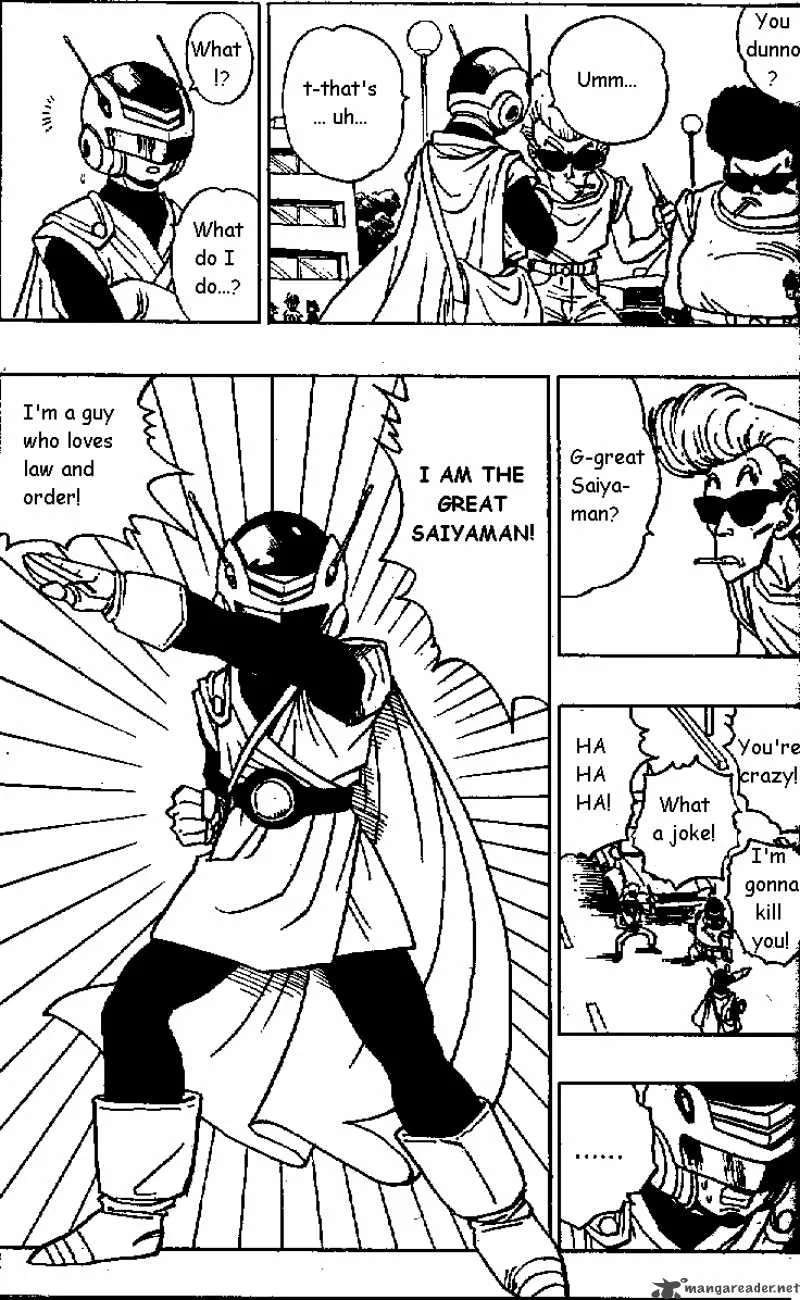 Dragon Ball Chapter 424 page 11