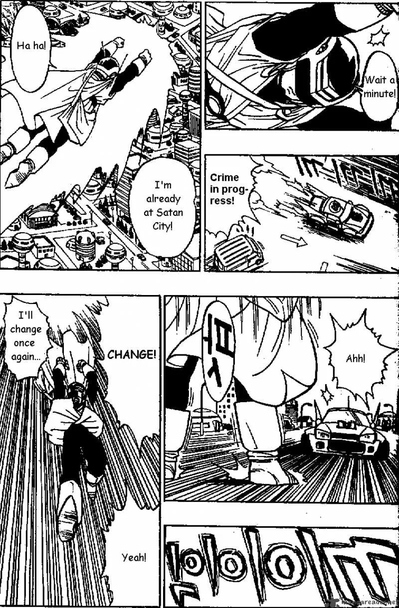 Dragon Ball Chapter 424 page 9