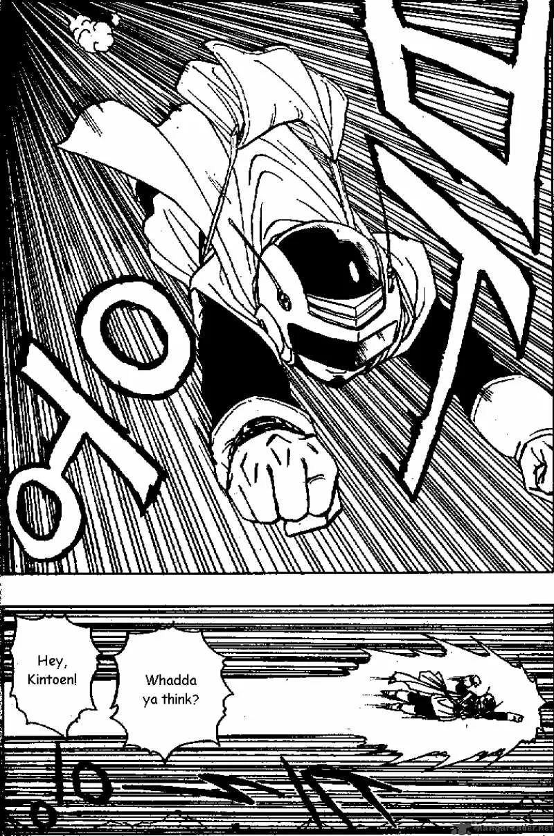 Dragon Ball Chapter 424 page 8