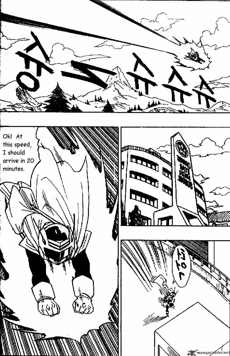 Dragon Ball Chapter 425 page 3