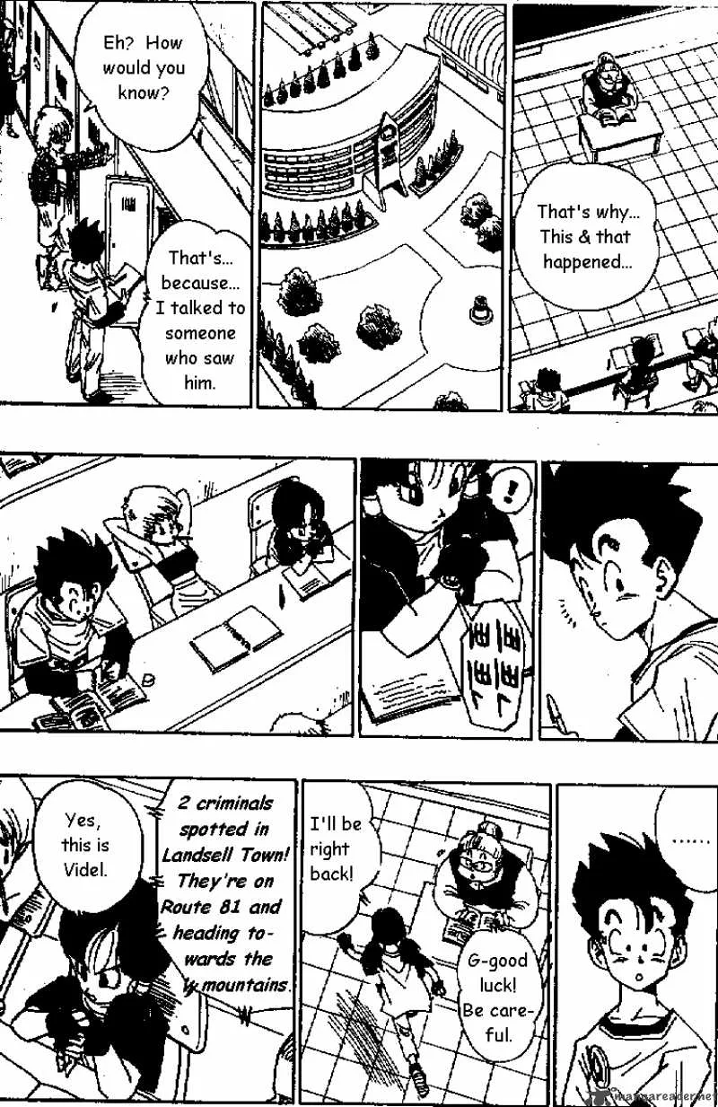 Dragon Ball Chapter 425 page 5