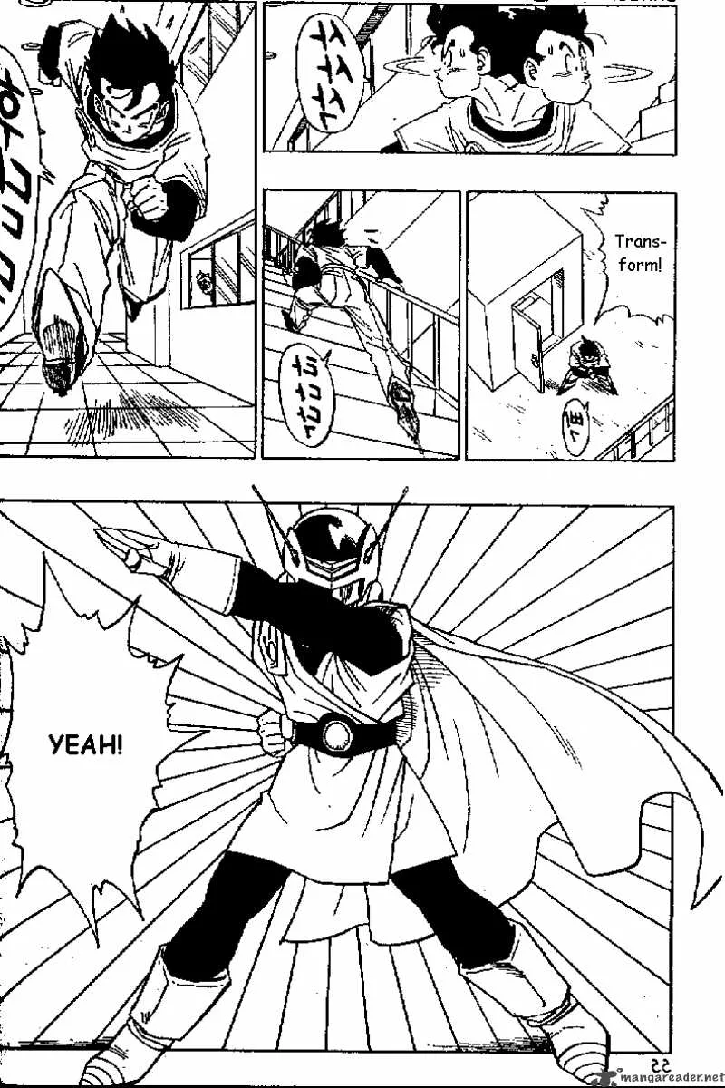 Dragon Ball Chapter 425 page 7