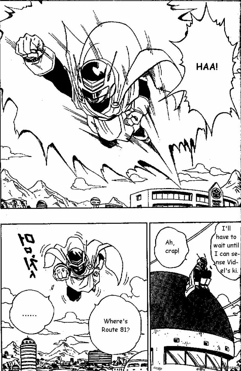 Dragon Ball Chapter 425 page 8