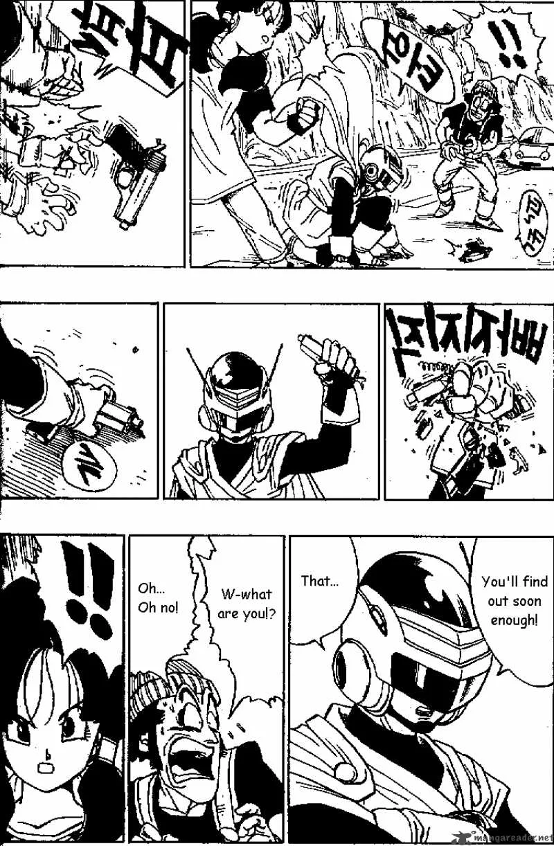 Dragon Ball Chapter 425 page 15
