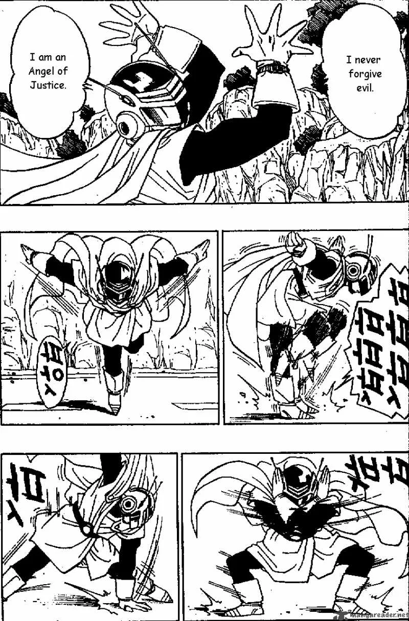 Dragon Ball Chapter 426 page 2