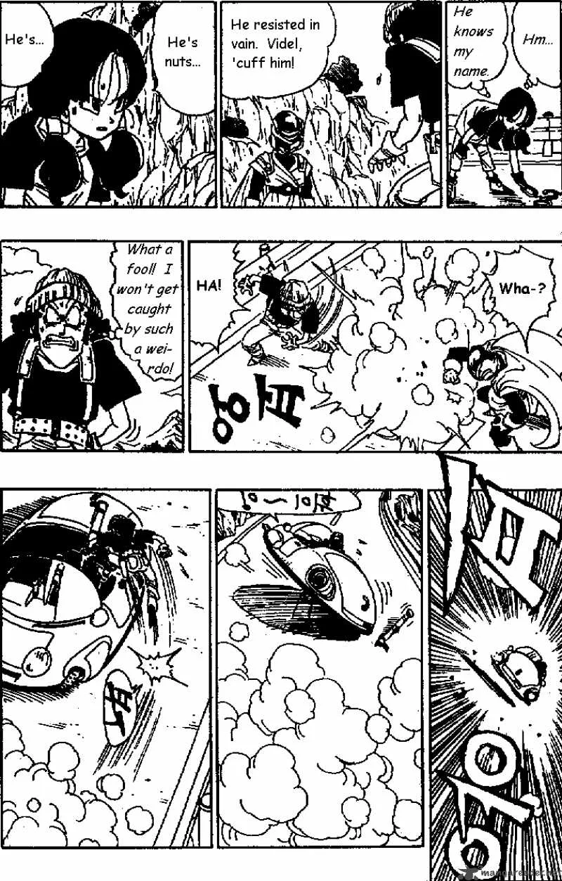 Dragon Ball Chapter 426 page 4