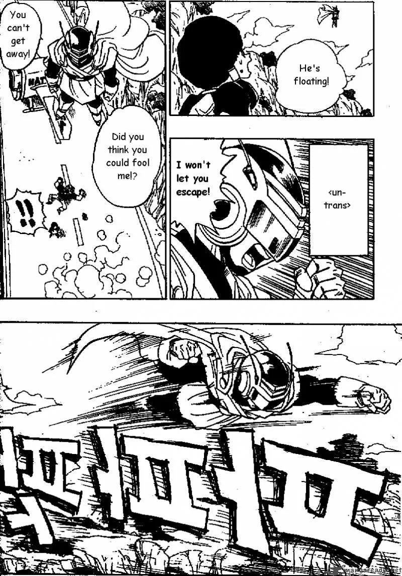Dragon Ball Chapter 426 page 5