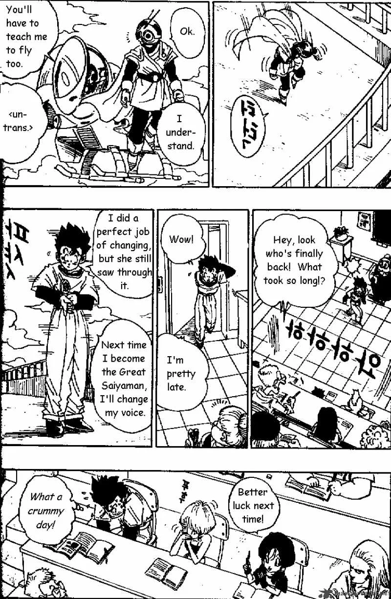 Dragon Ball Chapter 426 page 13