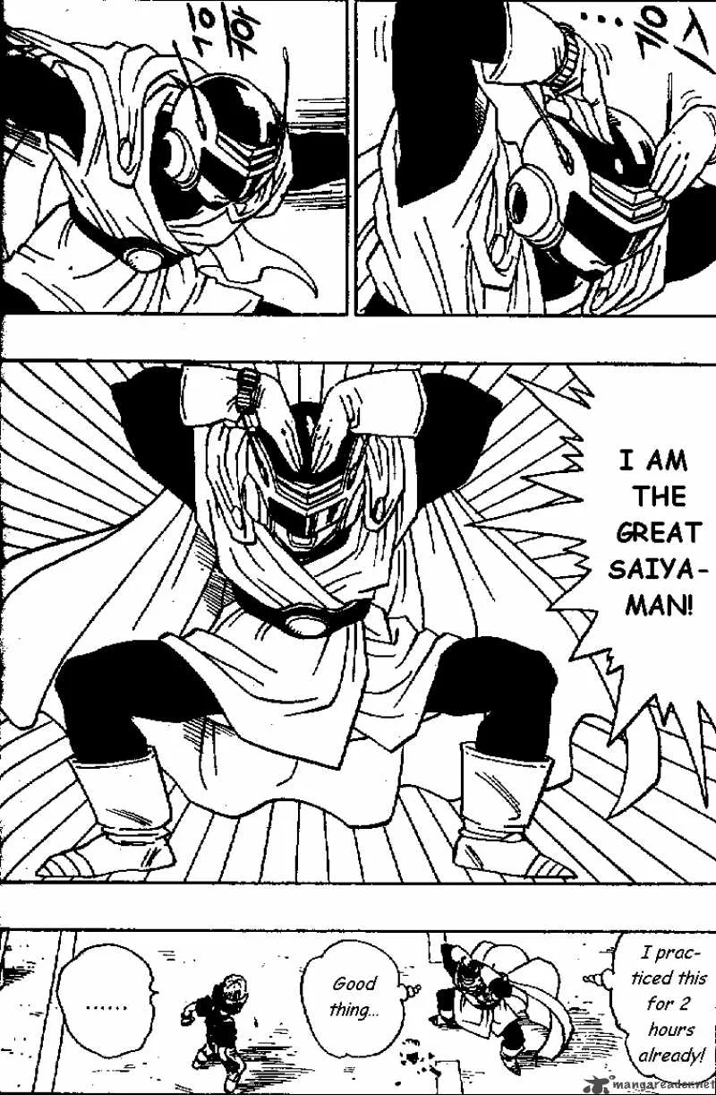 Dragon Ball Chapter 426 page 3