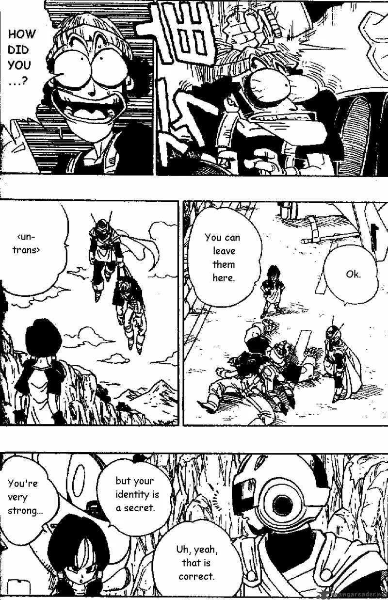 Dragon Ball Chapter 426 page 7