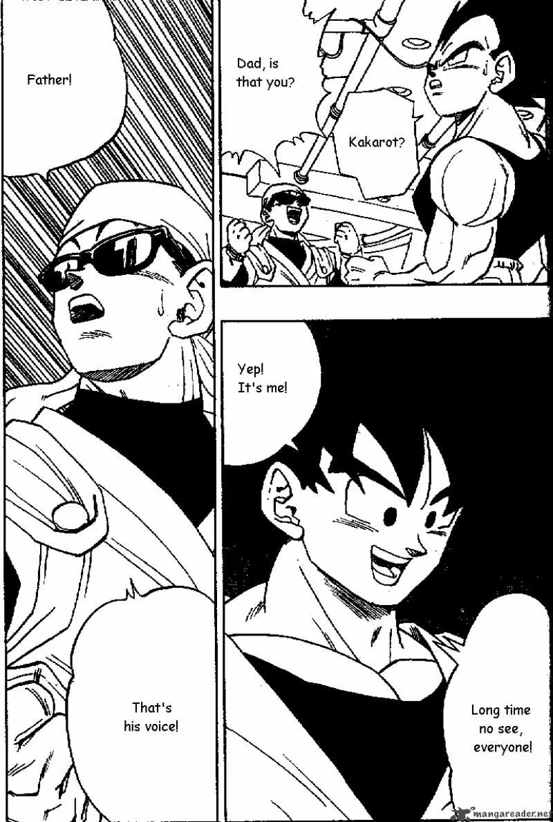 Dragon Ball Chapter 427 page 5