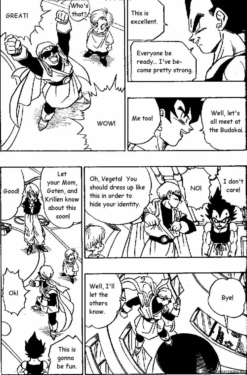 Dragon Ball Chapter 427 page 7