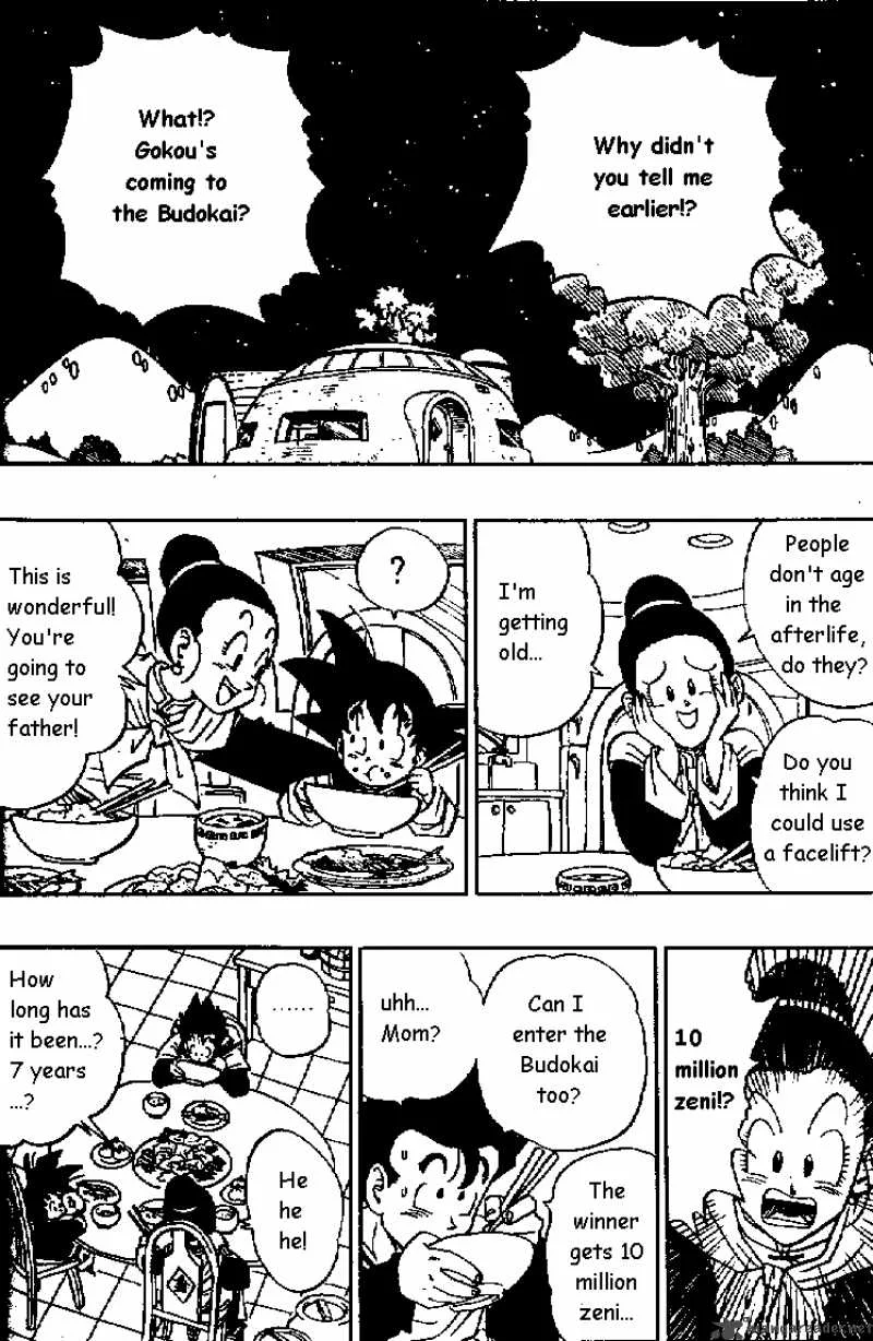 Dragon Ball Chapter 427 page 12